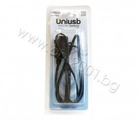 UniUSB